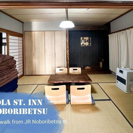 Sola St Inn Noboribetsu 2Min Walk From Noboribetsu Station ภายนอก รูปภาพ