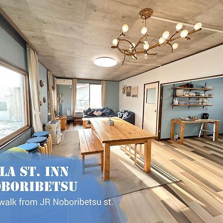 Sola St Inn Noboribetsu 2Min Walk From Noboribetsu Station ภายนอก รูปภาพ