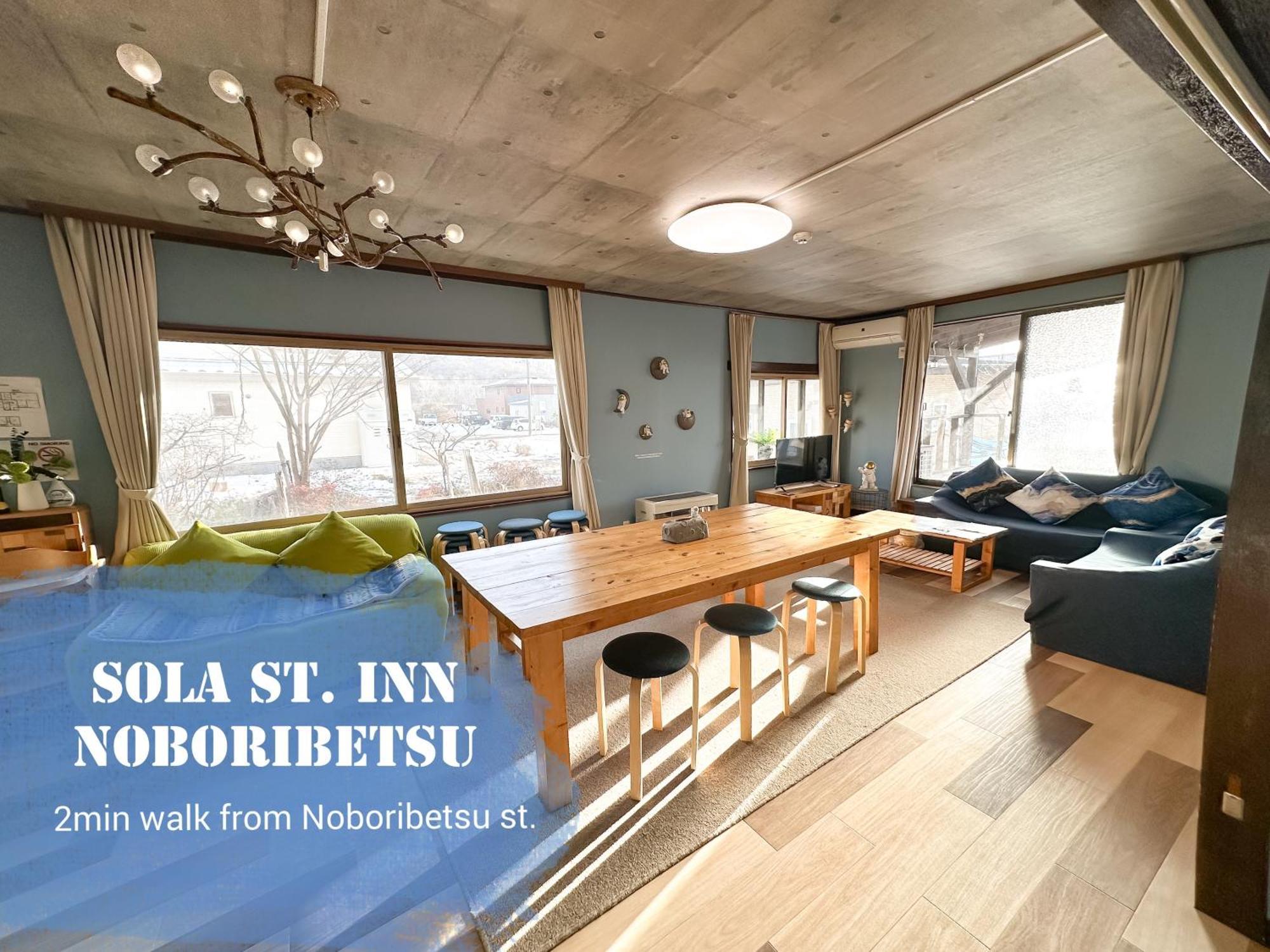 Sola St Inn Noboribetsu 2Min Walk From Noboribetsu Station ภายนอก รูปภาพ