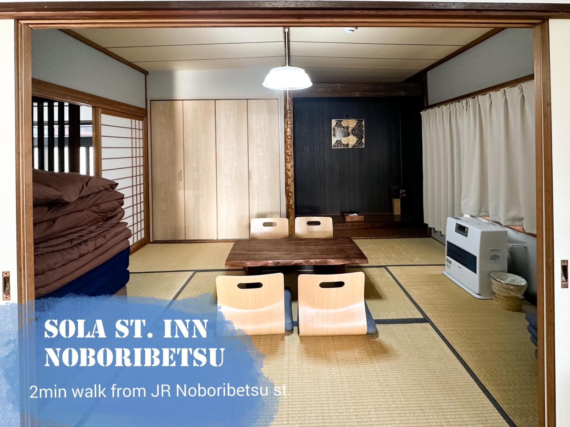 Sola St Inn Noboribetsu 2Min Walk From Noboribetsu Station ภายนอก รูปภาพ